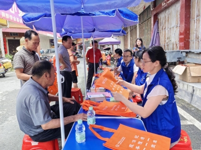 梅州启动“社保服务进万家之基层行”暨基本养老保险提质增效志愿服务宣传活动
