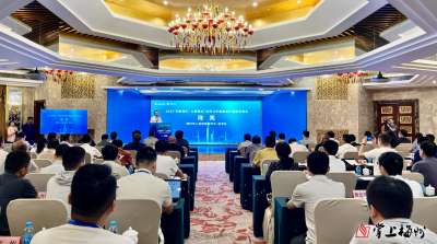 向新而行，以质致远！住房公积金数智化发展交流会在梅城召开