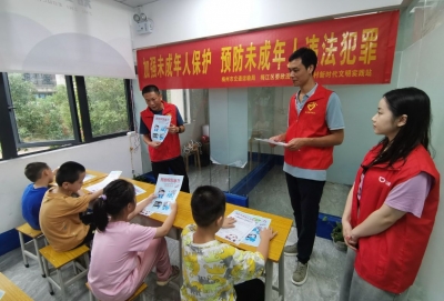 梅江区新塘村开展未成年人防溺水和预防违法犯罪宣传活动