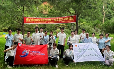 为乡村振兴注入青春力量！广州新华学院团队到蕉岭开展暑期社会实践活动