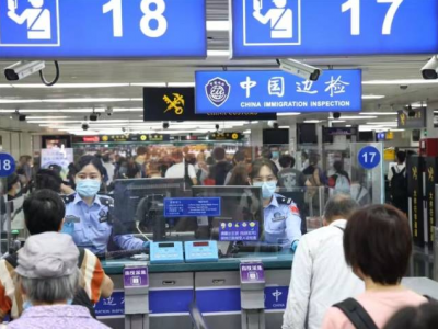 超3000万旅客出入境！罗湖口岸今年第四次刷新客流新高