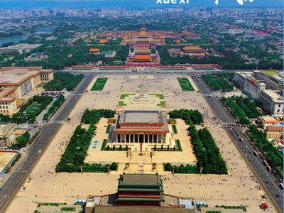 看图学习丨历史文化遗产怎样全面保护 总书记这样说