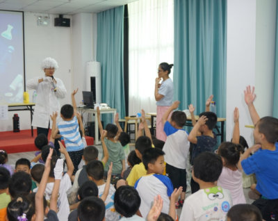 趣味小实验→科学大发现，这场科学实验活动真精彩！