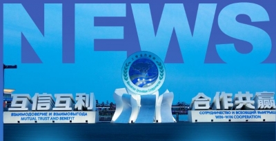 联播+｜上合组织何以“走在时代前列”