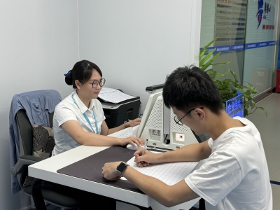 115科技完成变更登记！成为新《公司法》实施后全国首批、梅州首家一人股份有限公司