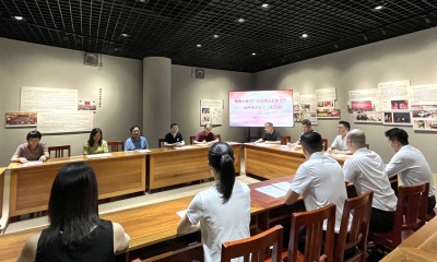 梅州市振兴广东汉剧文艺基金会举行换届大会