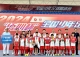 8场全胜，获全国少年足球邀请赛冠军！是他们，由梅州组队的广东侨联代表队