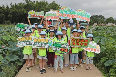 走进教育基地，感受生态之美！梅州多部门开展全国生态日主题宣传活动