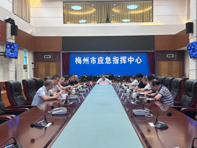 梅州召开全市强降雨防御工作视频会议：全力以赴抓紧抓实抓细各项防汛措施