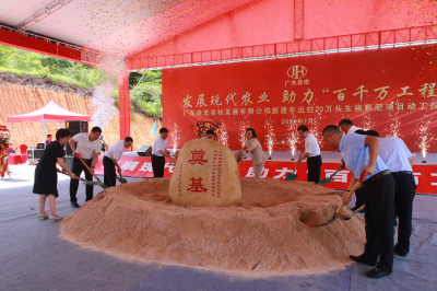 党建赋能“百千万工程”加力提速，打造富美乡村