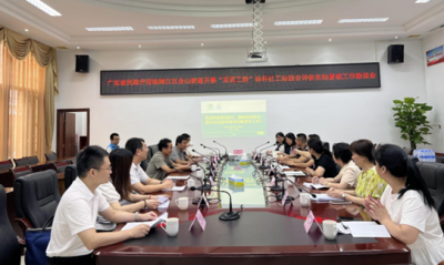 省民政厅来梅开展“广东兜底民生服务社会工作双百工程”标杆社工站综合评估实地复核工作