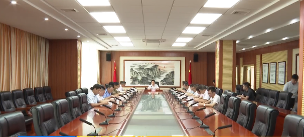 梅江区委常委会召开会议：以更实的举措保障全面深化改革取得成效