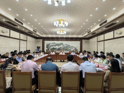 梅州市召开学习贯彻党的二十届三中全会精神宣讲动员会：推动全市迅速兴起 宣讲全会精神热潮