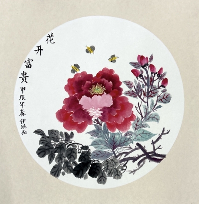 梅州师范学校附属小学刘伊琳丨绘画