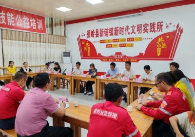 市委社会工作部开展志愿服务专题调研：参与志愿服务 共创美好生活