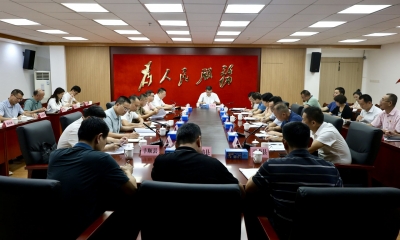 梅州市委社会工作部召开全市社会工作系统学习贯彻党的二十届三中全会精神宣讲动员会