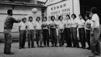 【老照片】50年前的大埔中学女子篮球队