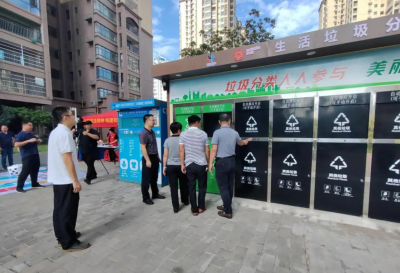 梅江区：加强示范引领 纵深推进生活垃圾分类工作