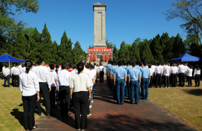 兴宁市举行2024年烈士纪念日公祭活动