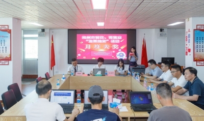 看看谁是幸运儿！梅州市餐饮、零售业发票抽奖活动8月月度抽奖结果出炉啦~