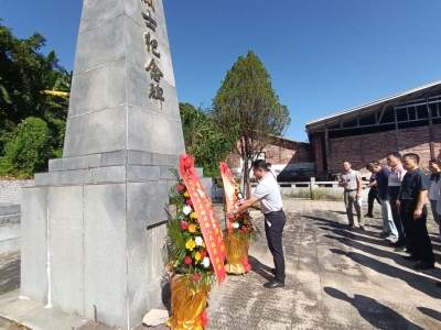 梅县区梅西镇开展烈士纪念日公祭活动