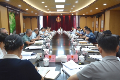 市人大常委会党组会议召开：推动党的纪律教育常态化长效化