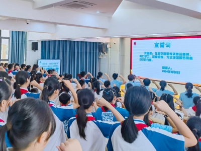 满“新”欢喜 筑梦起航！丰顺县中小学幼儿园今日开学