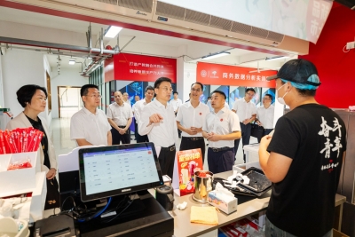 马正勇到广东梅州职业技术学院调研并宣讲党的二十届三中全会精神：坚持立德树人遵循教育规律 培育担当有为肯奋斗的时代新人