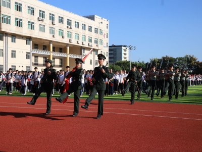 盛世华诞谱新篇 同心共筑中国梦！梅州市技师学院举行喜迎国庆系列活动