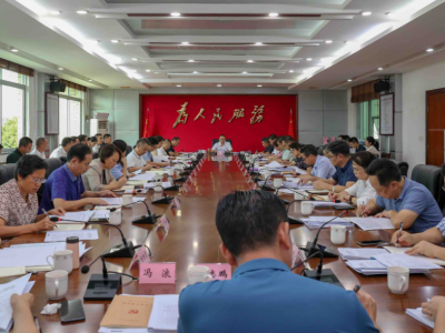 平远县委常委会召开扩大会议：认真学习贯彻习近平总书记重要讲话精神，研究部署平远县贯彻落实工作