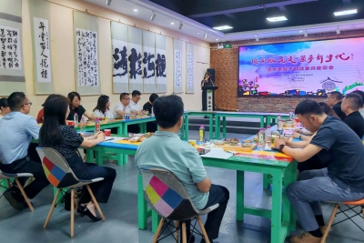 市委统战部召开党外年轻干部座谈会