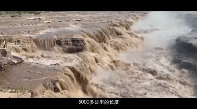 时政镜距离｜黄河安澜，千年期盼