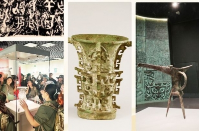 文脉华章丨走近青铜国宝 跟着总书记探寻文明密码