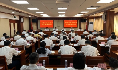 全市社会工作推进会暨社会工作系统干部能力提升培训班召开：积极探索最优工作路径 全力跑好社会工作“第一棒”