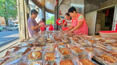 节前氛围浓 美味受追捧！梅城各式月饼销售渐旺