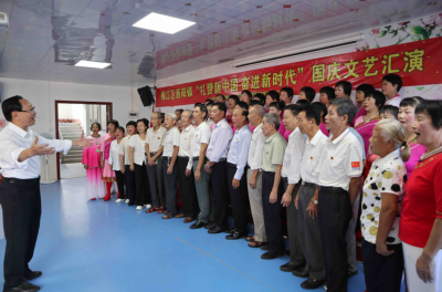 为祖国献上最诚挚的祝福！梅江区西阳镇举行“礼赞新中国 奋进新时代”国庆文艺汇演