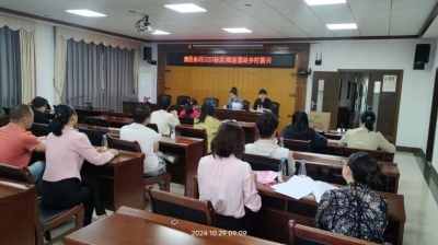 溯源可查？蕉岭地标产品有“身份证”了