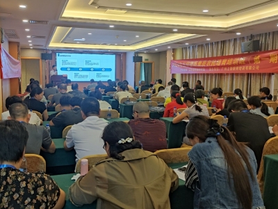 五华县高素质农民培育培训班（第一期）圆满落幕