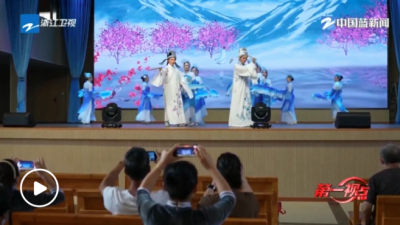 第一视点｜以人民之心 铸时代之魂