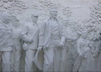 学习快评｜把丰碑立在人民群众心中