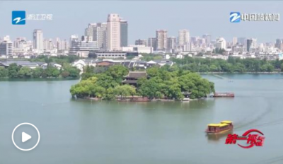 第一视点丨老区人民的贡献要永远铭记