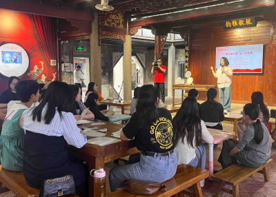 品味非遗文化 共建美丽庭院！梅江区金山街道开展社会主义核心价值观活动 