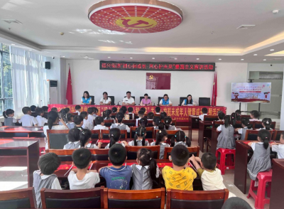 兴宁市福兴街道开展“润心伴成长·同心护未来”爱国主义宣讲活动