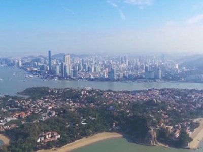 在中国式现代化建设中奋勇争先——习近平总书记在福建考察时的重要讲话引发广大干部群众热烈反响