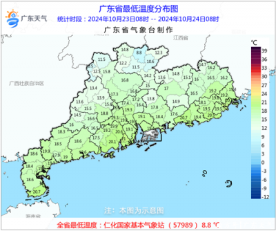 台风“潭美”25-27日横穿南海中北部海域