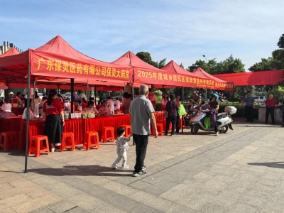 乐享邻里、为爱而行！梅江区西郊街道瑞兴社区开展便民志愿服务活动