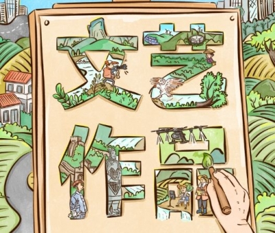 习语品读｜人民是文艺创作的源头活水