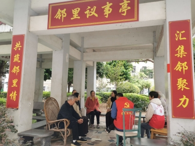 兴宁市兴田街道：聚焦五“度”  筑好乡村文明路