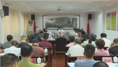 蕉岭县委理论学习中心组举行专题学习会，以良好的法治环境护航蕉岭经济社会高质量发展