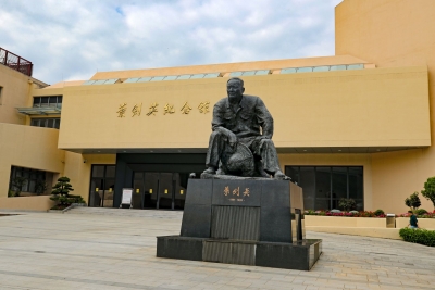 今日12时起，叶剑英纪念馆全面恢复开放